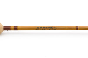 Howells, Gary - 8'6" 2/1, 6wt Bamboo Rod