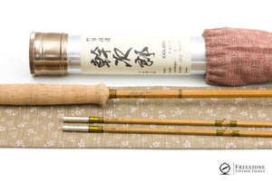 Nakao, Kanjiro - 8'6" 2/2 4wt Hollowbuilt Bamboo Rod